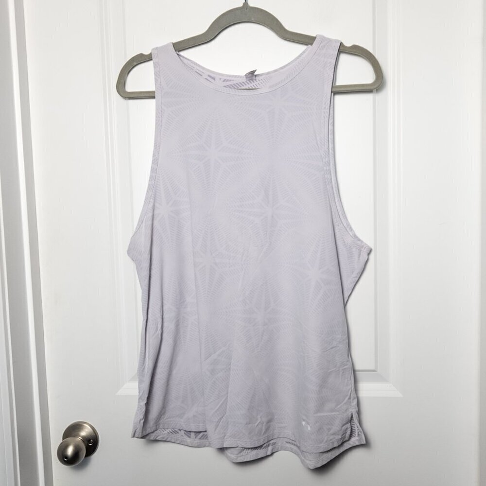 Under Armour Heat Gear Tank - L White/Grey Print